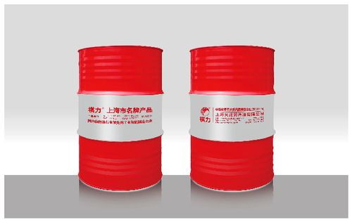 润滑油工业技术 山东润滑油 上海火炬公司高清图片 高清大图